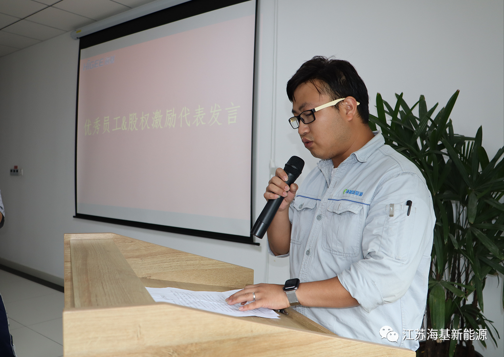 制造中心設備工程師彭之明代表<span class=